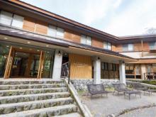 The Parklodge Kamikochi