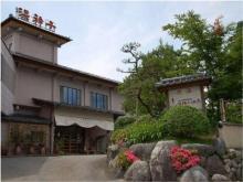 Yunomiko Onsen