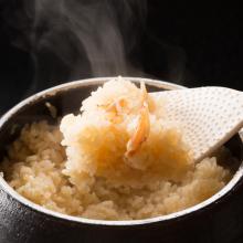 Iyashi no Yado Koemon