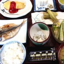 Irifune Ryokan