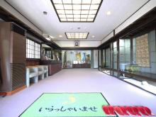 Ryokan Bentenso