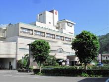 Yunogo Grand Hotel
