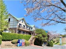 Resort Inn Yunogo