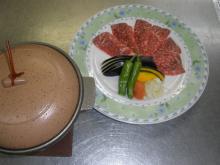 Takimikan