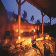 Hotel & Resort Sunshine southern Seto