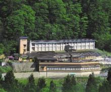 五箇山温泉五箇山荘