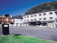 ホテル峰の湯