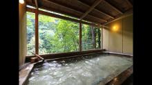 Shirabu Onsen Nakaya Annex Fudokaku