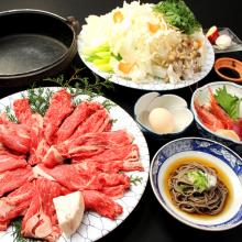 Kannabetei