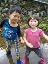 民宿旅館 川合