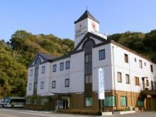 有田川温泉 鮎茶屋 ホテル サンシャイン