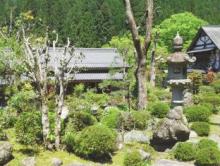 ゲスト ヴィラ 逢桜