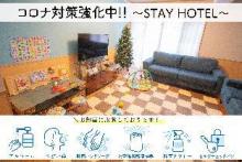 Okinawa East coast! comfy 2 bed rooms! 1F-2