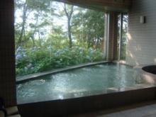Sakuto Valentine Hotel