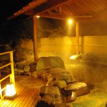 Anabara Onsen Takumi no Kokoro Yoshikawaya