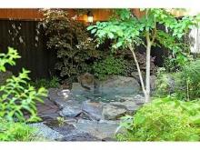 Ryokan Yaya no Yu