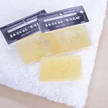 Youroukeikoku Onsenkyo Sagawa Ryokan