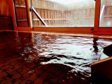Shinshu Kaida Kogen Nishino Onsen Yamaka no Yu