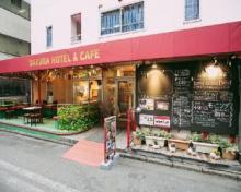 サクラホテル神保町