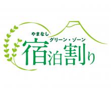 Mitoyamaso
