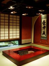 Kabutoya Ryokan