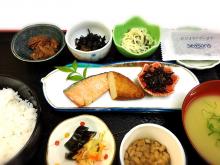 Hotel Season Nichinan