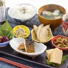 Uji no Yado Chaganjutei