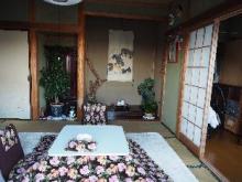 伊豆白浜　ヒーリングドラゴン
