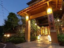 玉屋旅館