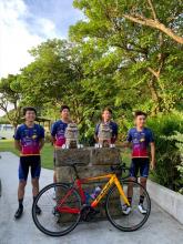 Eco Stay Higashison