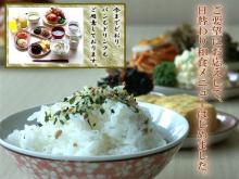 Abis Inn Dogo Matsuyama