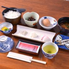 Yahatahama Century Hotel Ito