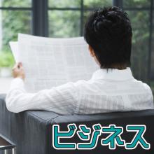 Shimizuya Ryokan