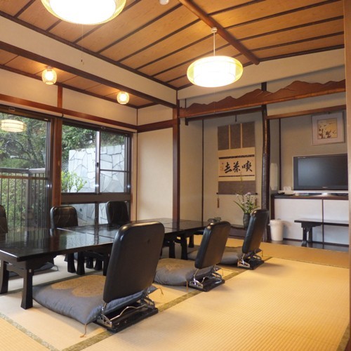 Uetoh Ryokan