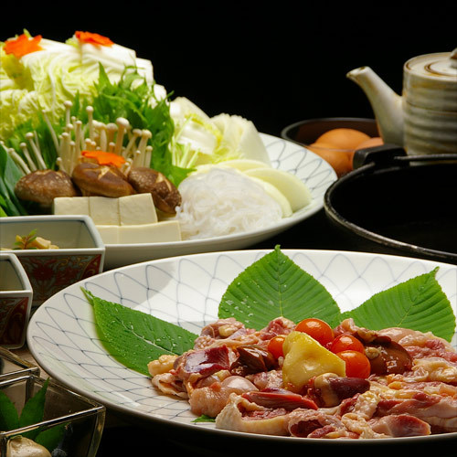 Yamazato Restaurant & Ryokan Isobe