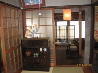 Kyo no Machiya Uenoya