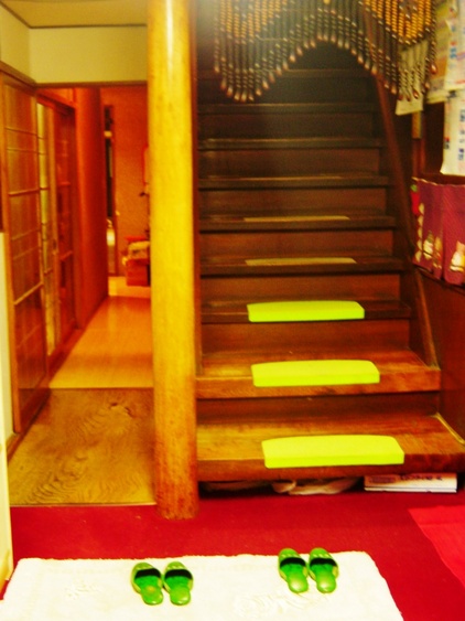 Ryokan Tokyo-an