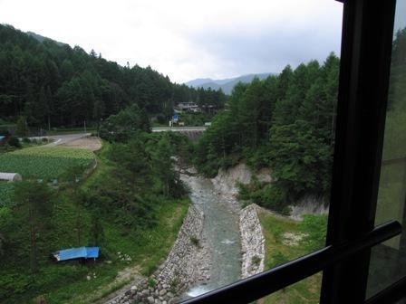 Fudo Onsen Hanabishi