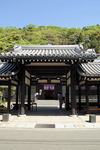 Kinosaki Onsen Kobayashiya (Hyogo)