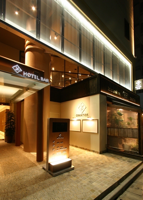 HOTEL  BAR  GRANTiOS