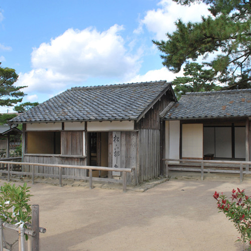 Ryokan Howaso