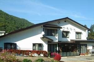Yamanakakan