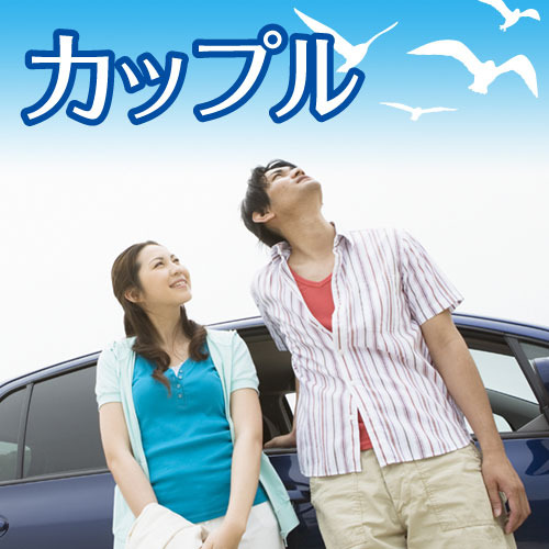 Business Hotel Iwagawa