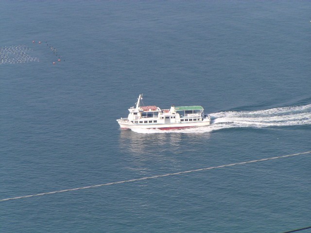 Minshuku Isonoaji Nakora